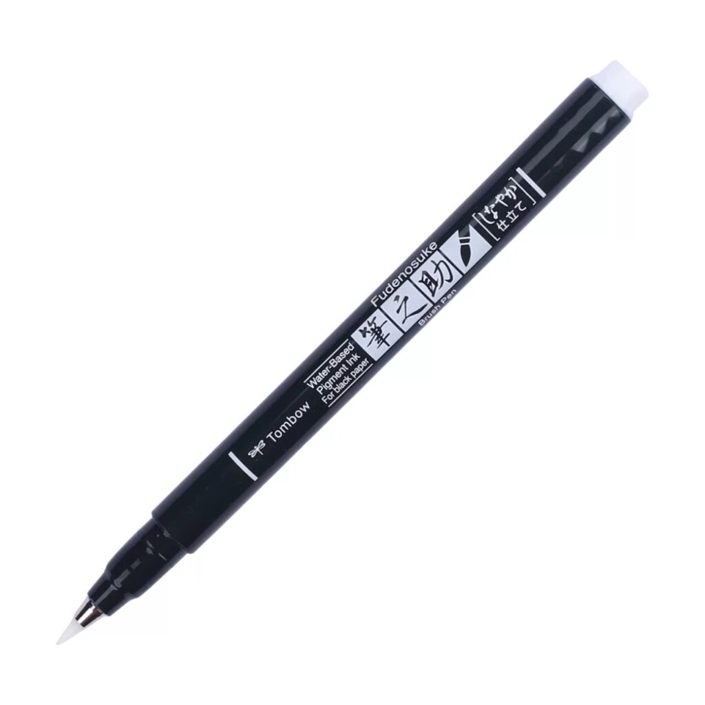 Fudenosuke pastel, blanco