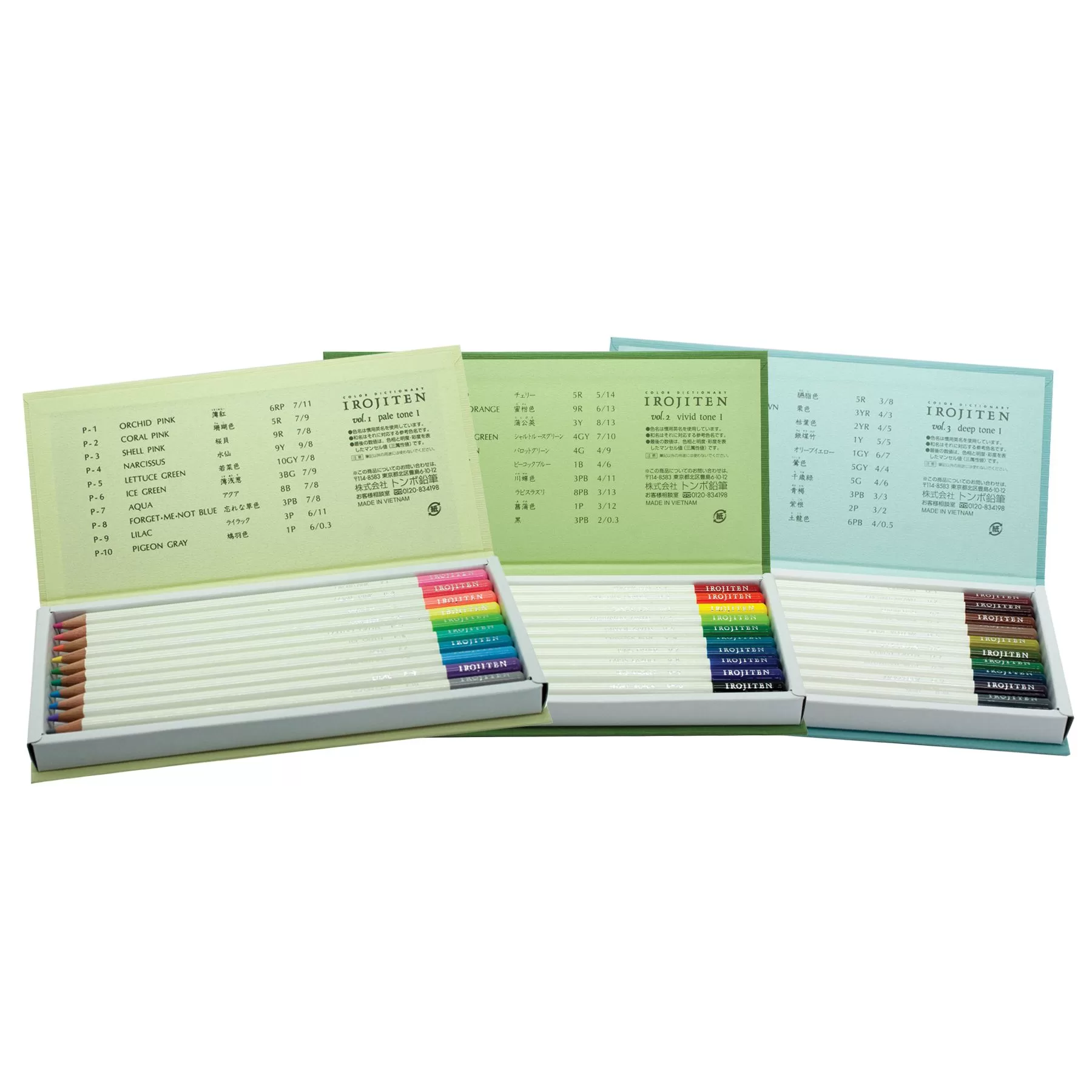 Set Lapices de colores IROJITEN Dictionary, Rainforest